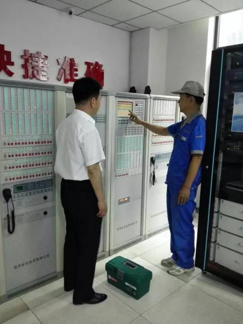 北京物业管理公司的转型升级之路