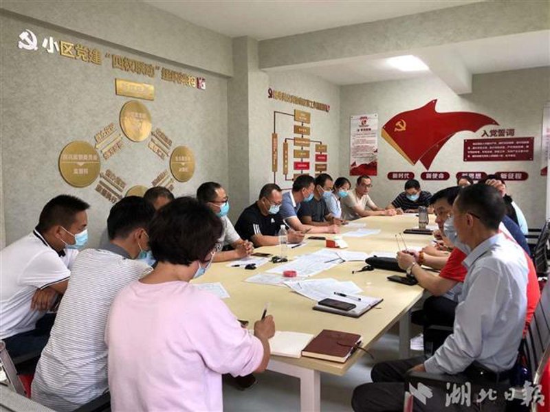 物业管理公司的角色:北京地区探索