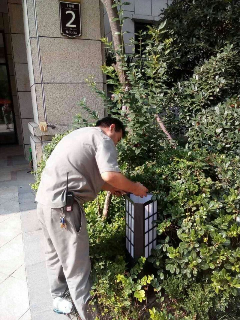 物业管理服务